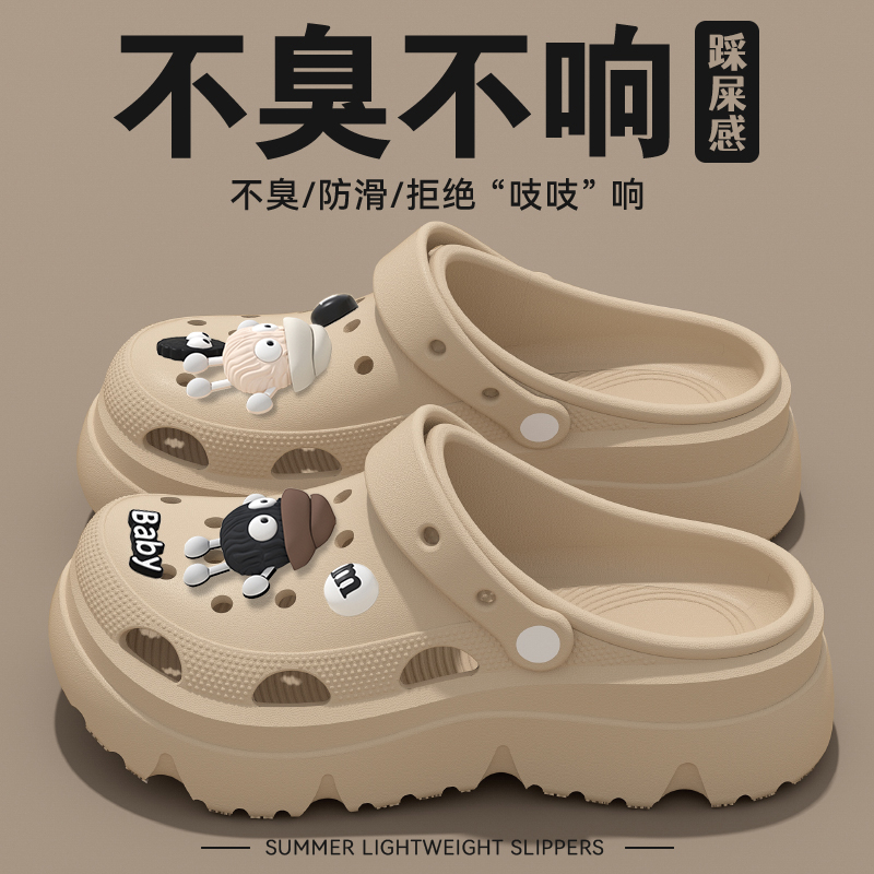 Khaki[Coal Briquettes Style~]