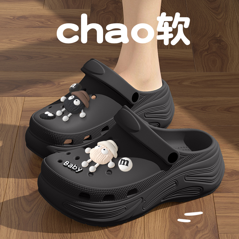 Black[Coal Ball Style~]