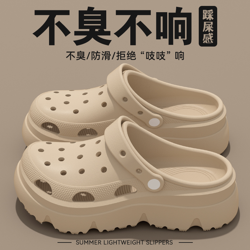 Khaki[Simple Style~]