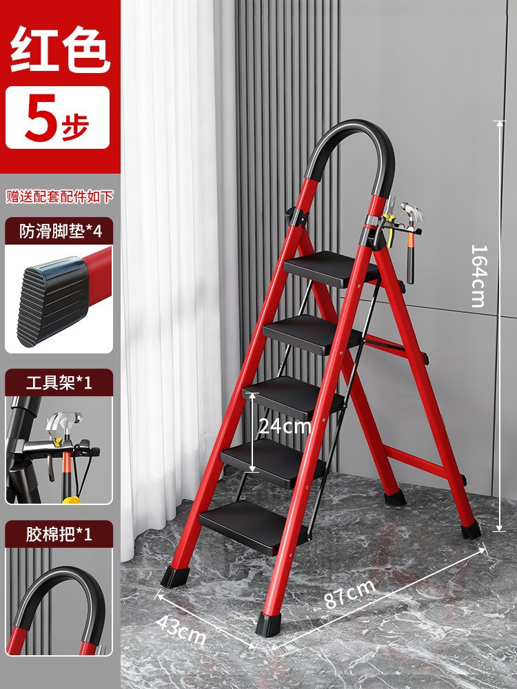 두껍고 높이-미끄럼 방지 레드 [5 단계 사다리]]❤❤❤뜨거운 판매 추천,