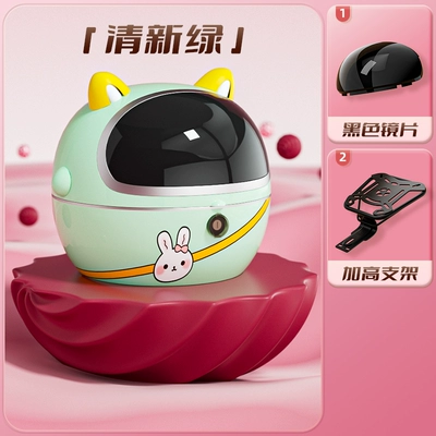 Metaverse electric vehicle, Aima electric – Electric car tail box - fresh-green-metaverse-enhanced-version-tail-rackrabbit-tail-box-default-item