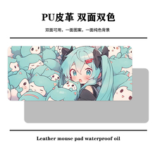 不带锁边初音未来动漫鼠标垫超大防油免洗办公电脑桌垫书桌垫子