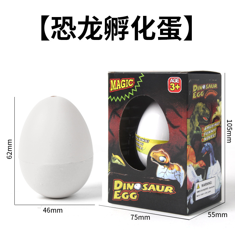 Dinosaur Hatching Eggs