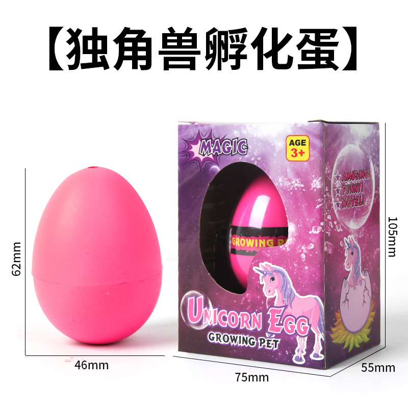 Unicorn Hatching Egg