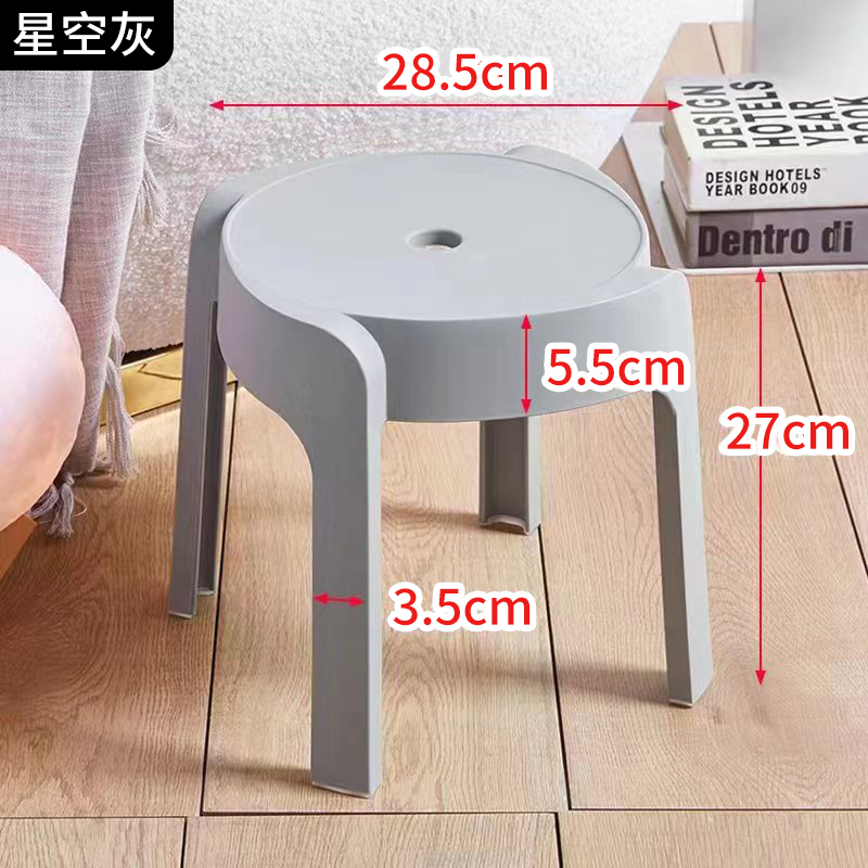 Thickened Starry Sky Gray