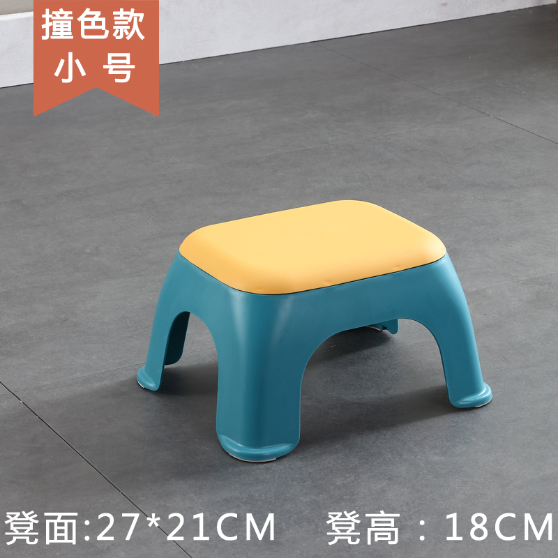 Thickened Color Block / Nordic Green Small