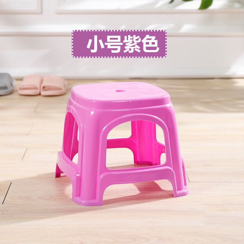 Small Purple (Height 23cm)