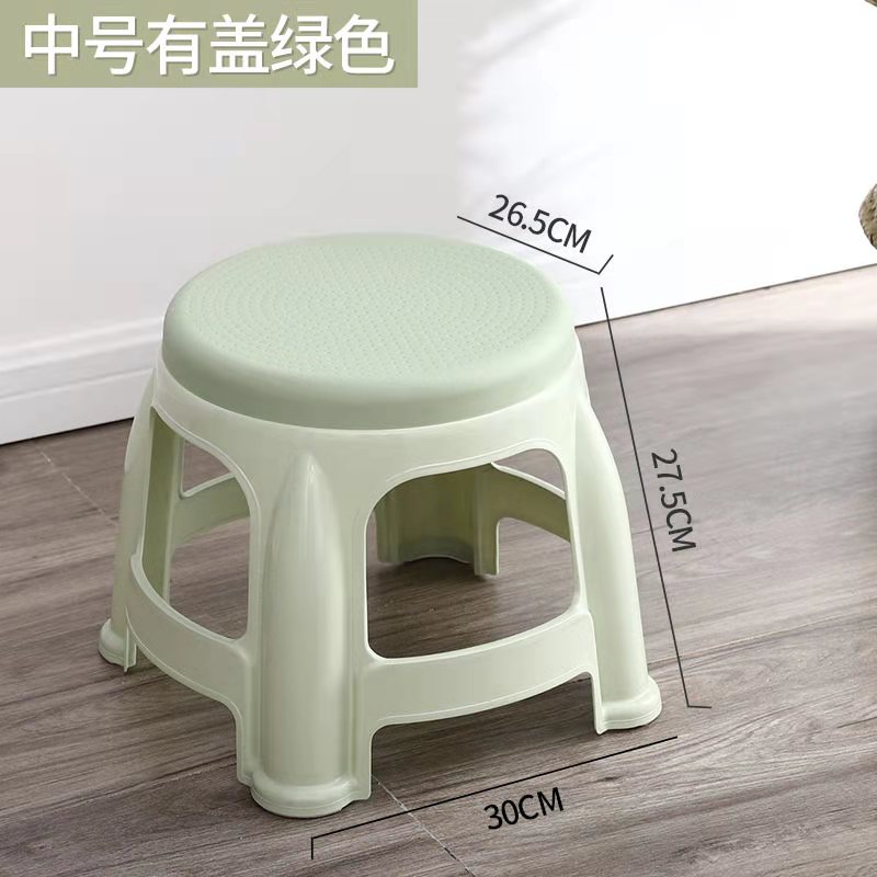 Medium with Nordic Green Stamp