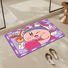 可愛星之卡比硅藻泥腳墊入戶門墊少女心廁所衛浴地墊洗澡防滑耐臟