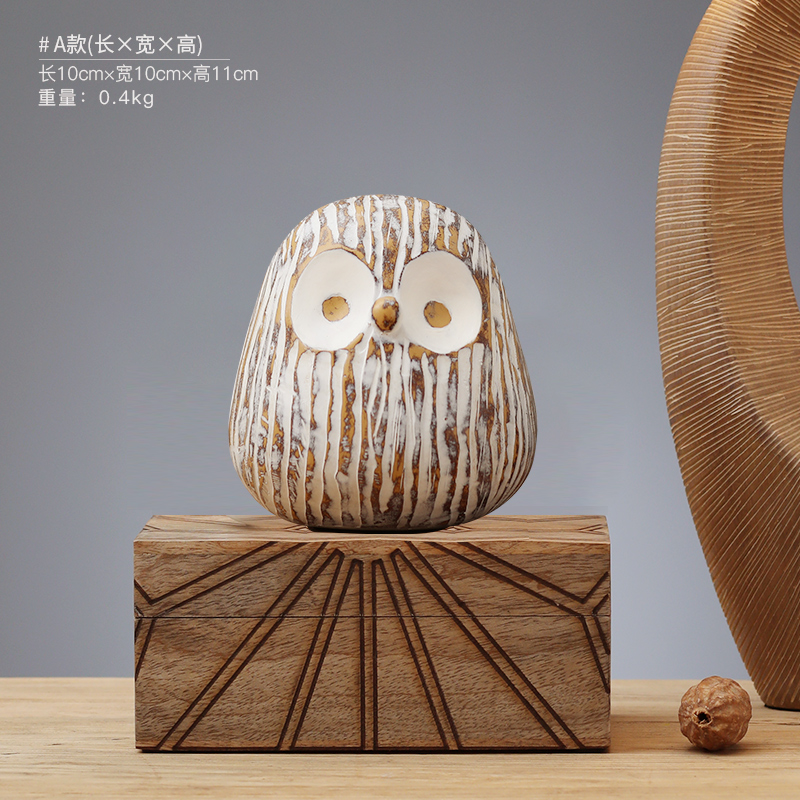 Type a (Height 11cm)