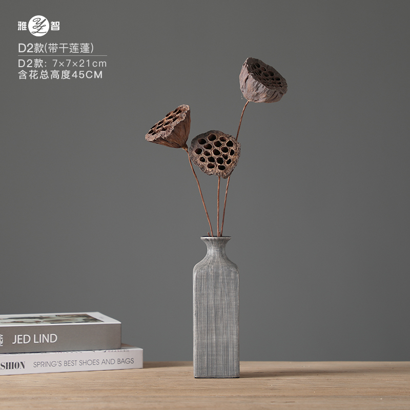 D2 Model (with Dried Lotus Pods)