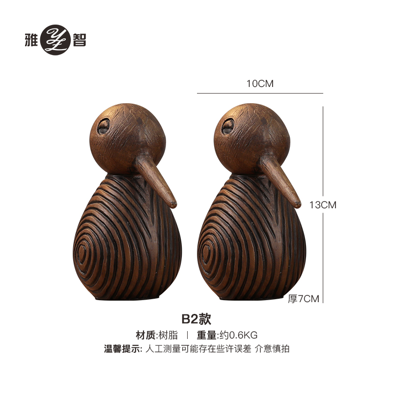 Head-Down Bird (Brown) 2-Piece Set