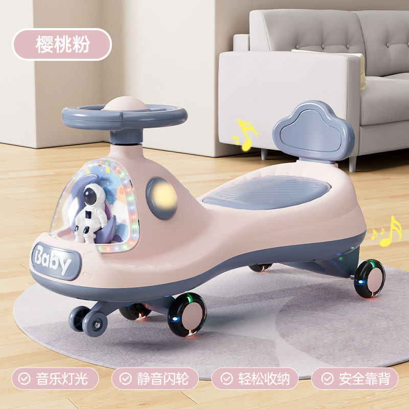 601 Princess Pink Silent Flash Wheel + Music Light + Enlarged Seat