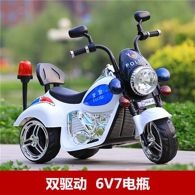 Dual Drive White★6V7A Large Battery