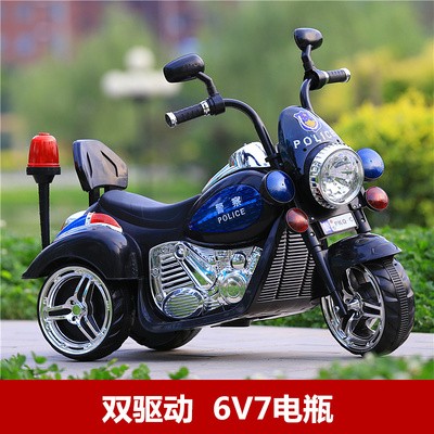 Dual Drive Black★6V7A Large Battery