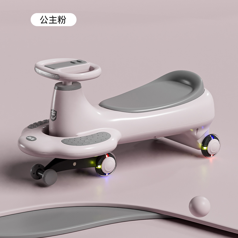 Princess Pink[Sound and Light Music Model]Extended Body, Suitable for Adults. Features Quiet, Lightweight Wheels and a Leash