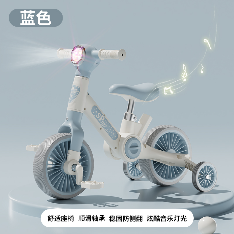 Blue[Upgraded Folding Model]Leather Stool + Light and Music