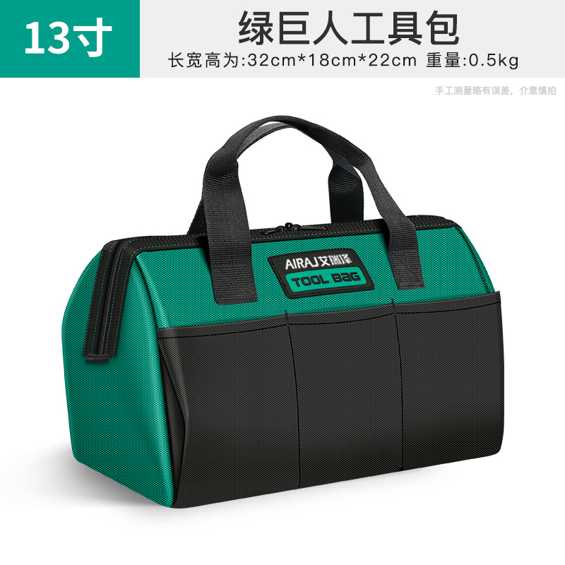 Bolsa de herramientas de mano multifuncional, bolsa de almacenamiento especial para carpinteros y eléctricos, bolsa de herramientas de lona gruesa de mantenimiento resistente y duradera