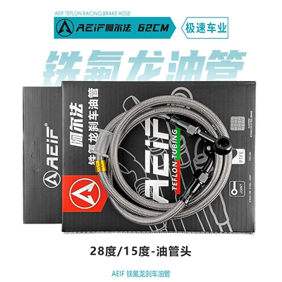 and rear disc brakes, stainless – Other brake systems - 62cm-teflon-silver