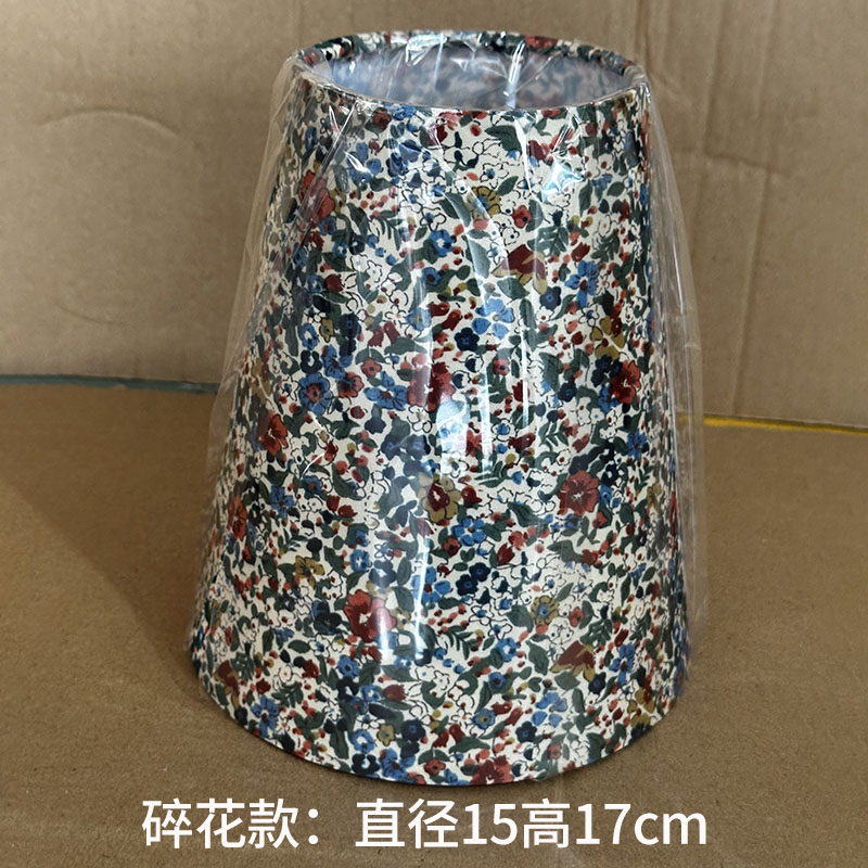 Floral Lampshade