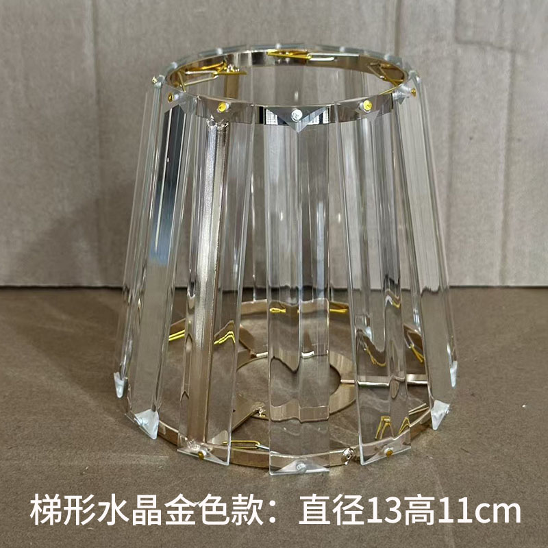 Golden Crystal Trapezoidal Lampshade