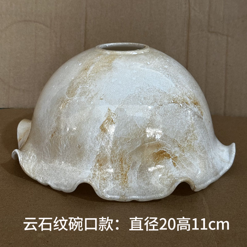 Marble Pattern Bowl Lampshade