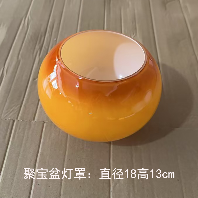 Cornucopia Lampshade