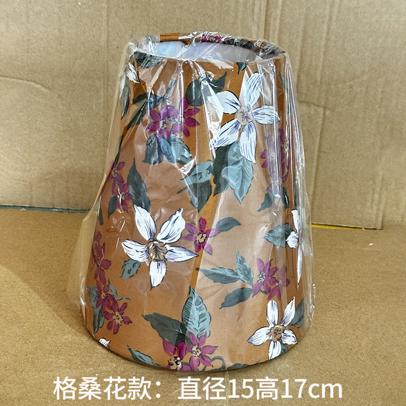 Gypsophila Flower Lampshade