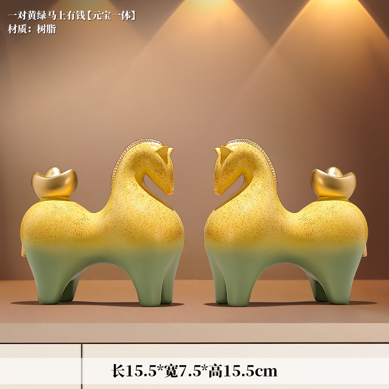 money Now-Yellow and Green [Pair]] 