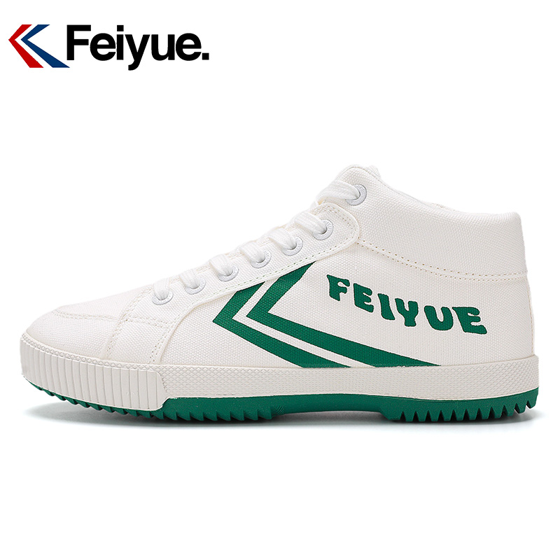 8103 White Green Green