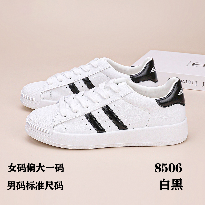White Black 8506