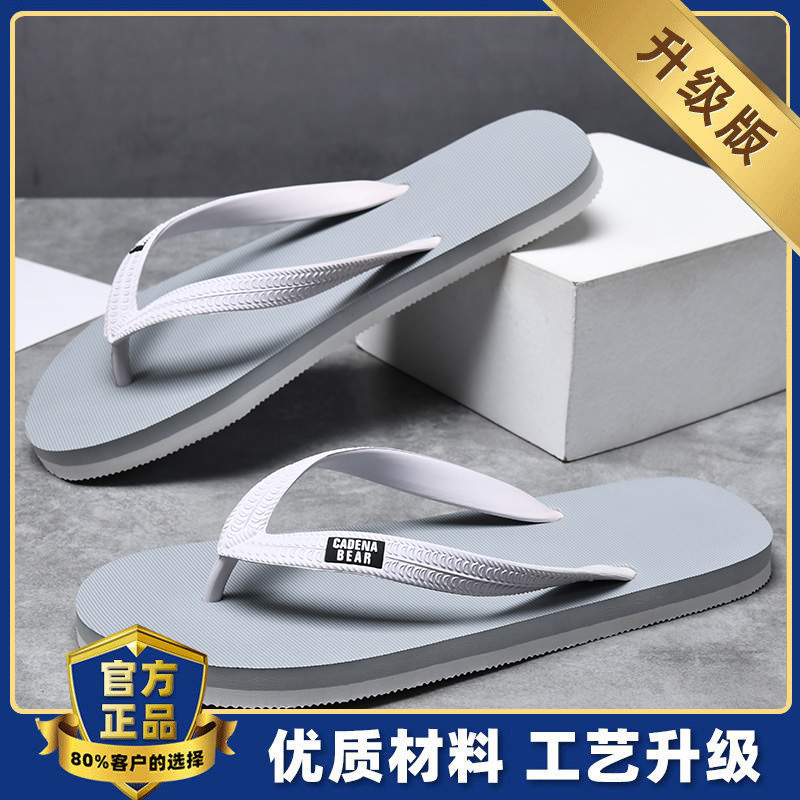 Gray[Upgraded Model]