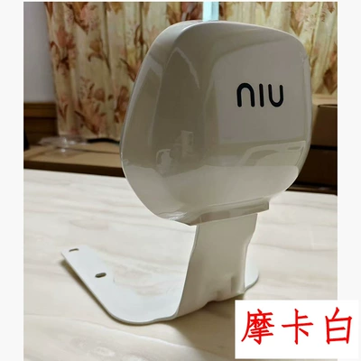 New MMT rear seat backrest cushion for the Little Cow MMT electric vehicle, thickened seat cushion and backrest accessories (Electric car rear backrest) - mmt-backrest-mocha-white-default-item