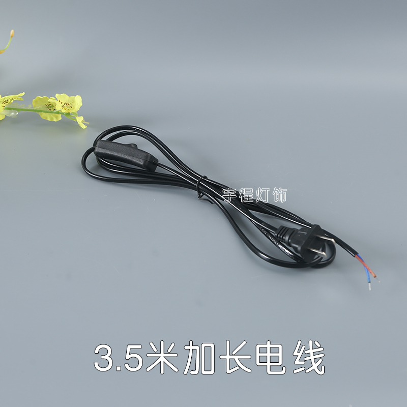 弹簧短杆黑色台灯配件台灯灯座DIY花瓶灯陶瓷灯具酒瓶灯改装手工|undefined