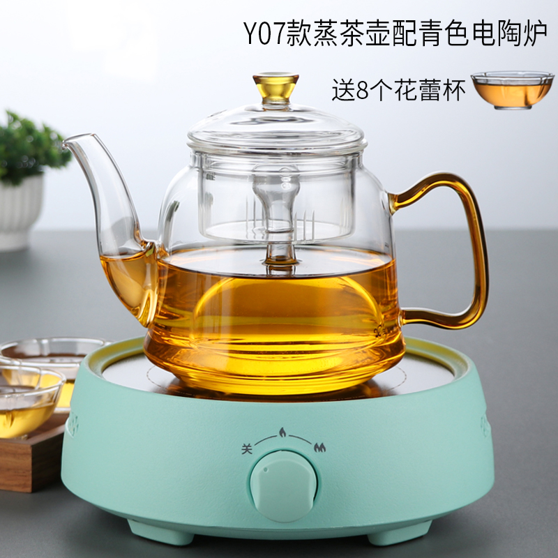 Y07 steaming teapot with cyan electric pottery stove to send 8 cups 