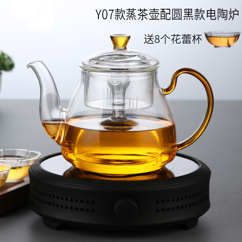 Y08 Steamed Teapot with Round Black Electric Ceramic Stove to Send 8 Cups 