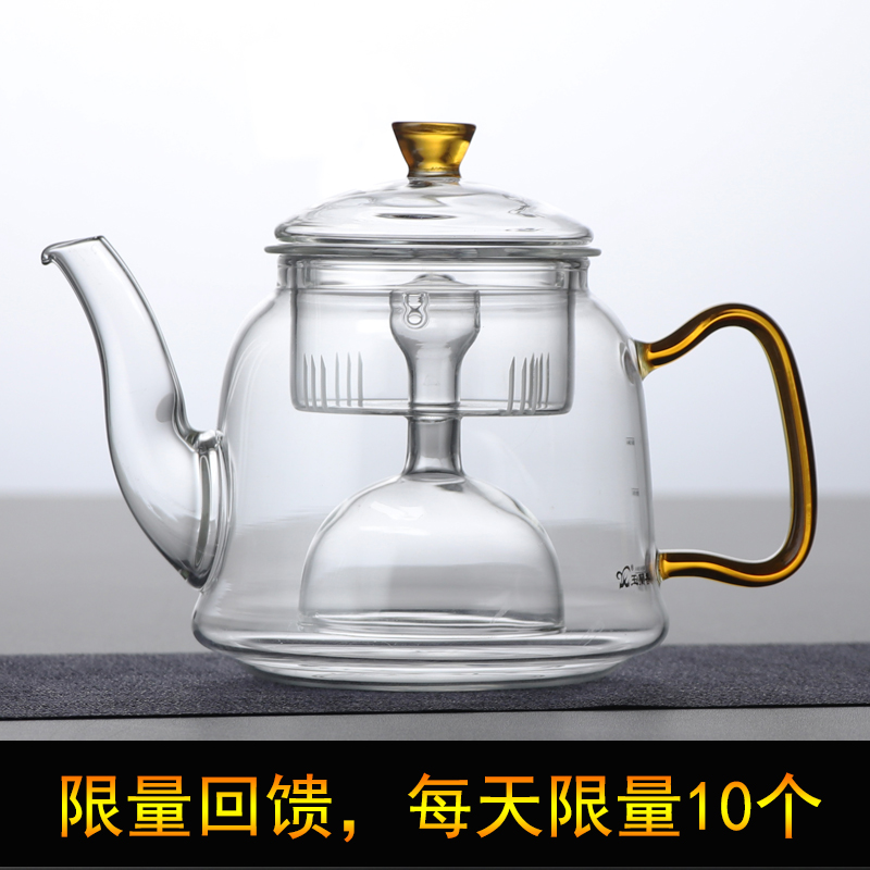 (Single pot without free gifts) limited to 10 pieces per day 