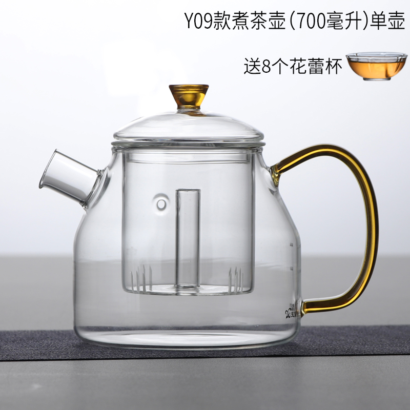 Y09 teapot (single pot) 700ml to send 8 cups 