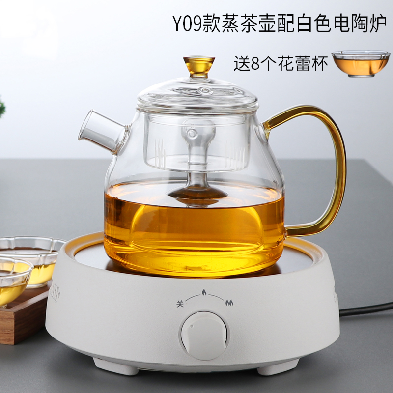 Y09 steaming teapot with white electric pottery stove to send 8 cups 