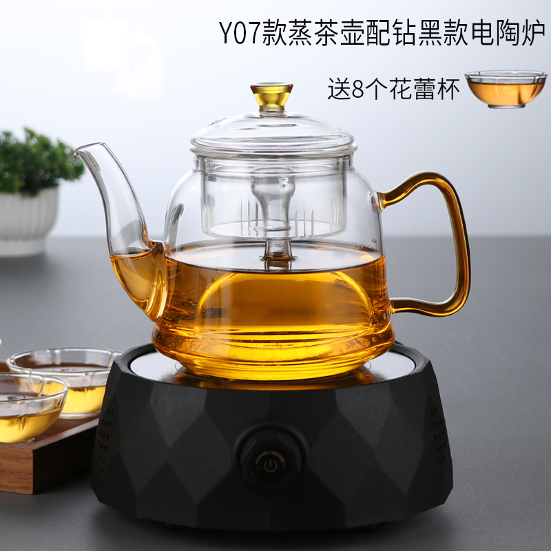 Y07 steaming teapot with drill black electric ceramic stove to send 8 cups 