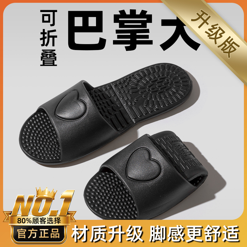 Black Upgraded Model [Material Upgrade⭐️Wear-Resistant and Durable]