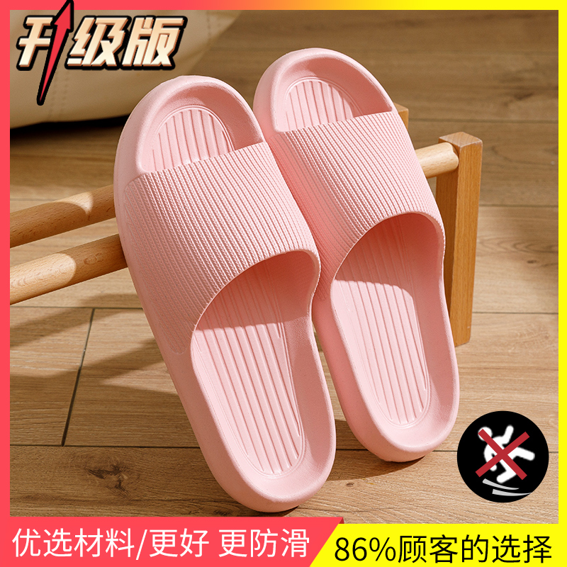 Pink [Classic Striped Style]ღ[Simple and Fashionable]