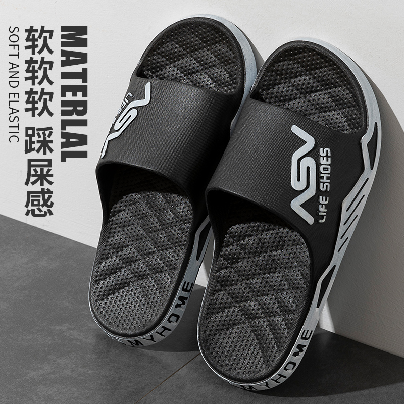black [sports Non Slip] 5286 