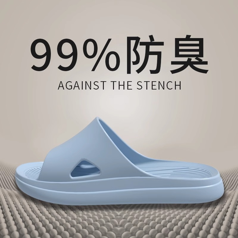 Blue【❤️Simple and Anti-Odor]