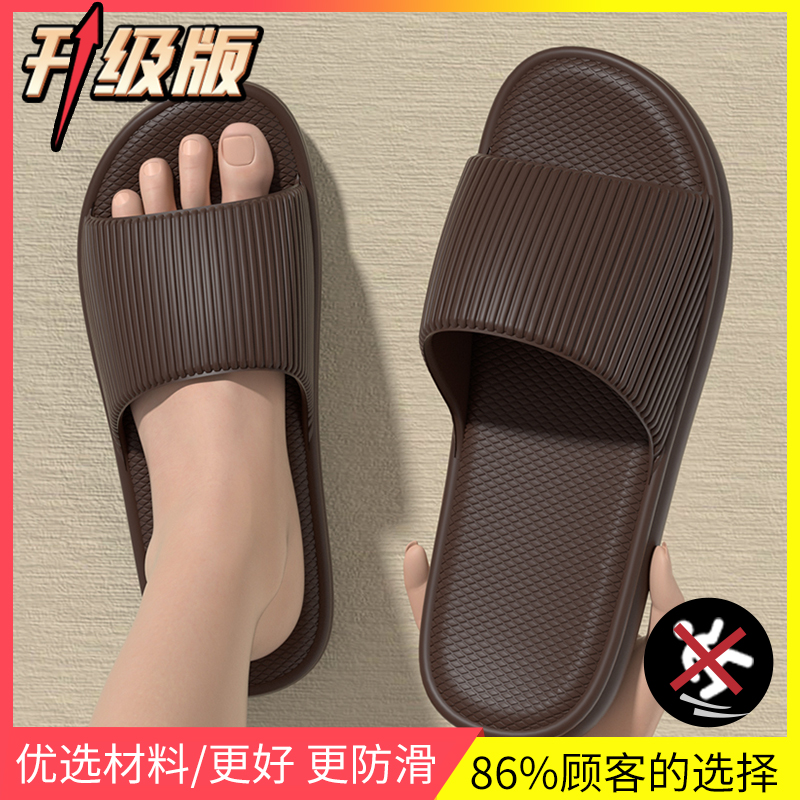 Brown【⭐Upgraded Model]