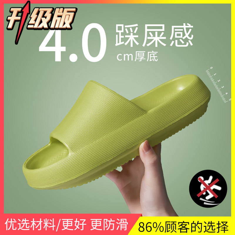 Green [Upgraded Main Image Style] ღ [Soft and Comfortable]