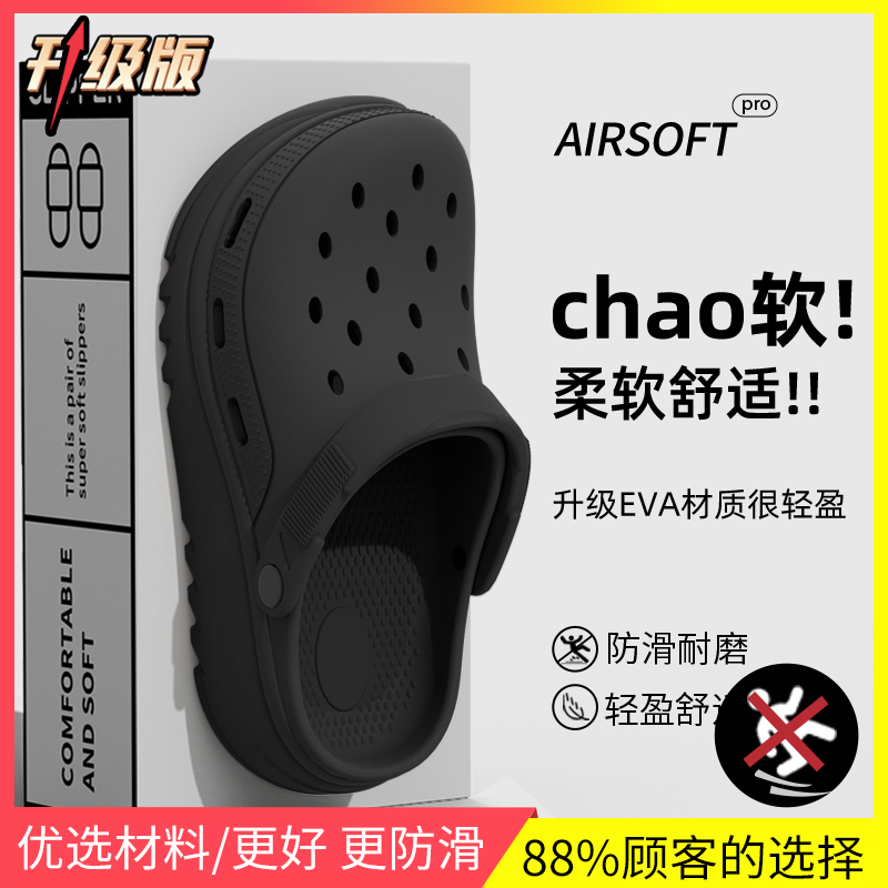 Black [Upgraded Model] Material Upgrade Is More Breathable⭐⭐⭐