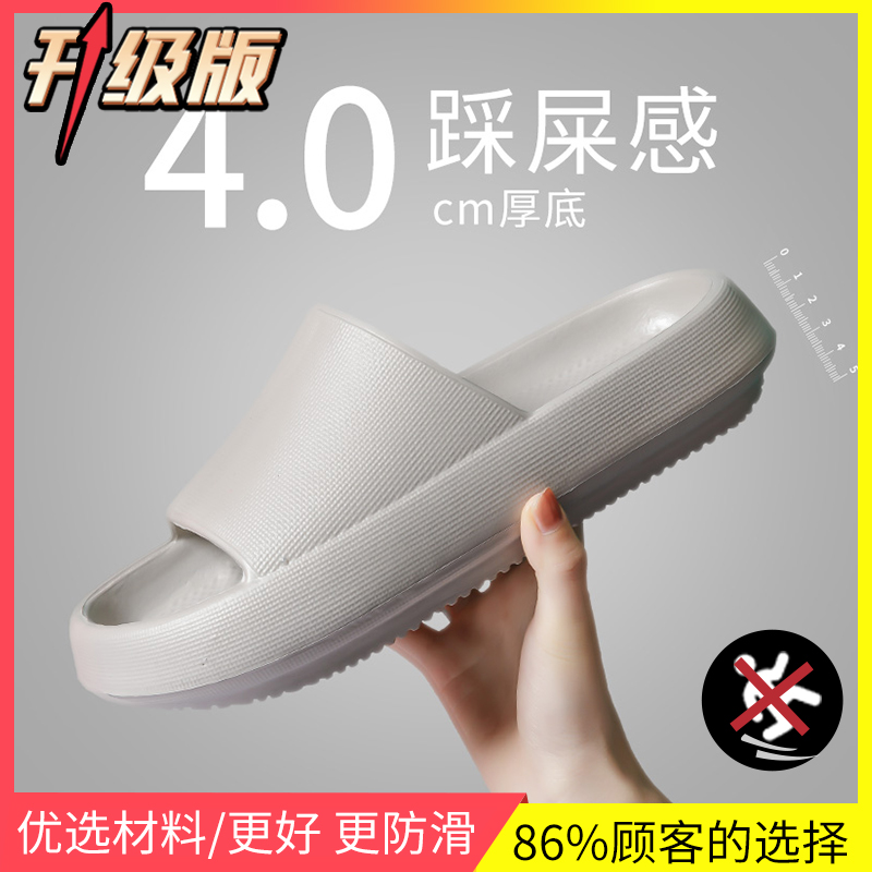 Gray [Upgraded Main Image Style] ღ [Soft &amp; Cozy]