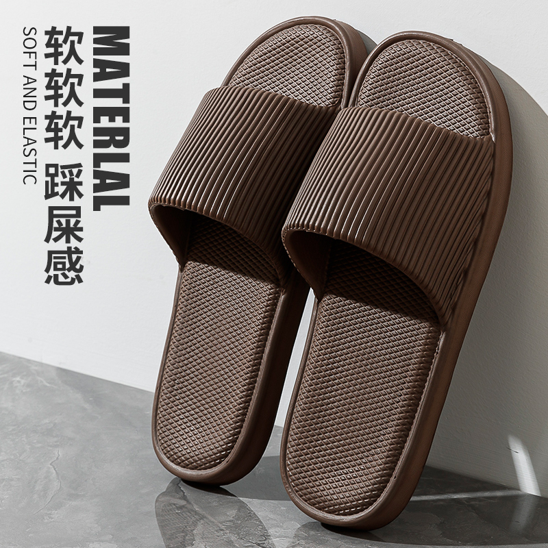 Brown [Feeling Like Stepping on Shit] 6019 Style