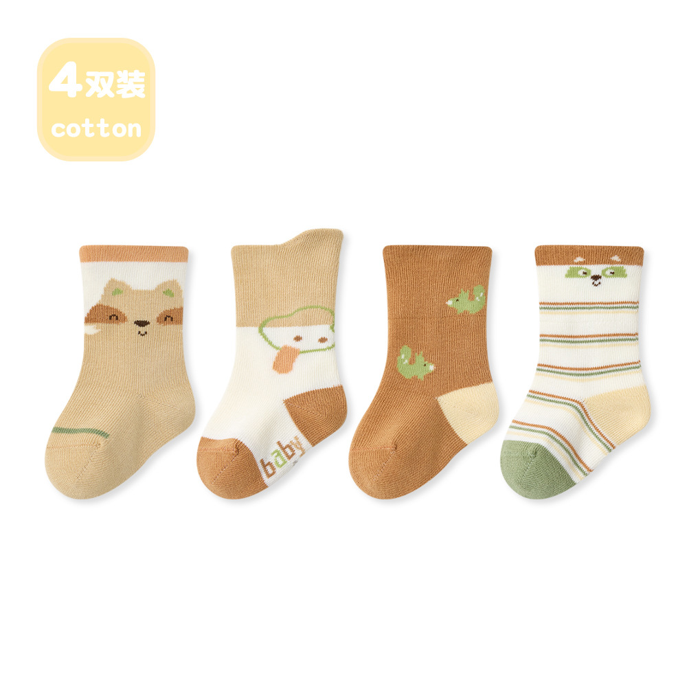 gathering Forest Four Pair 